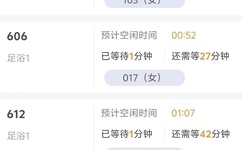 china大陆男男同videos